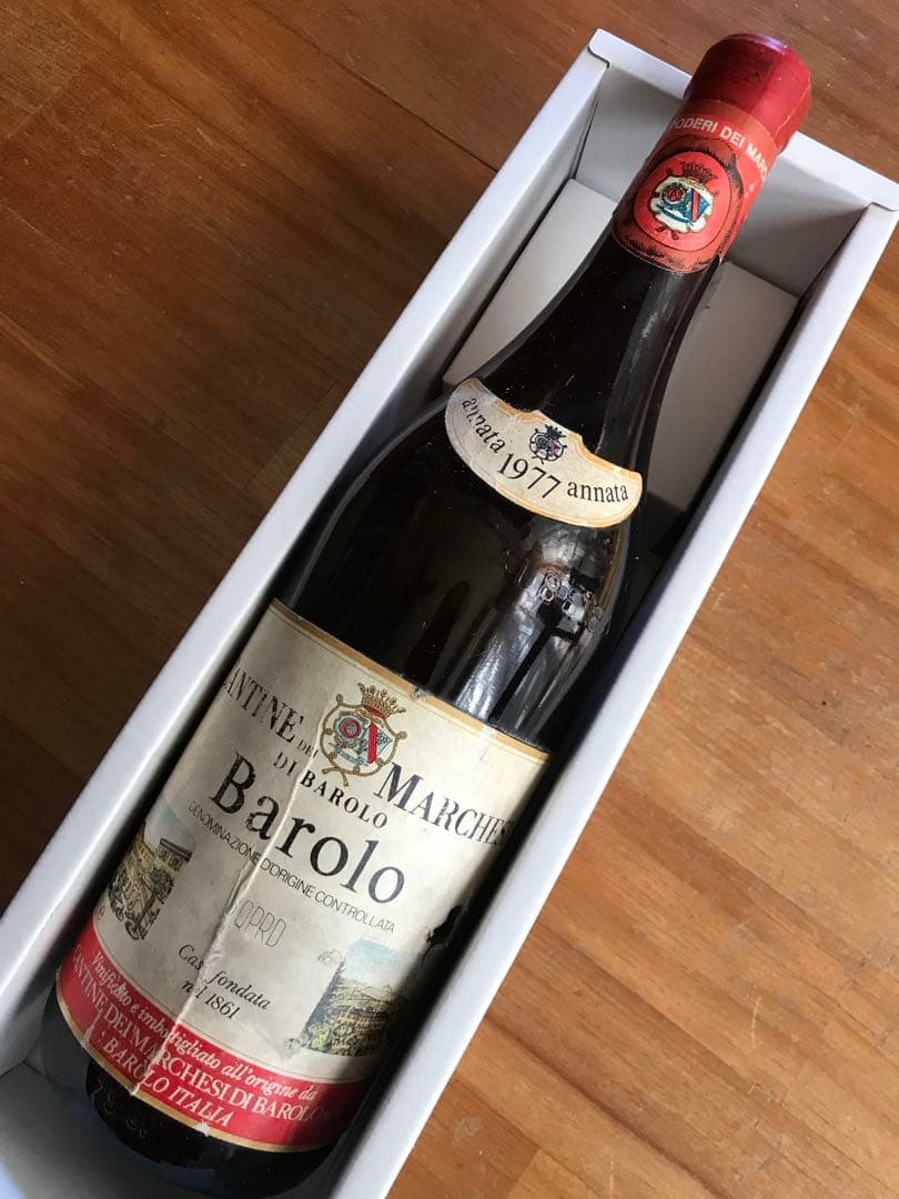 バローロ 赤ワイン 1977