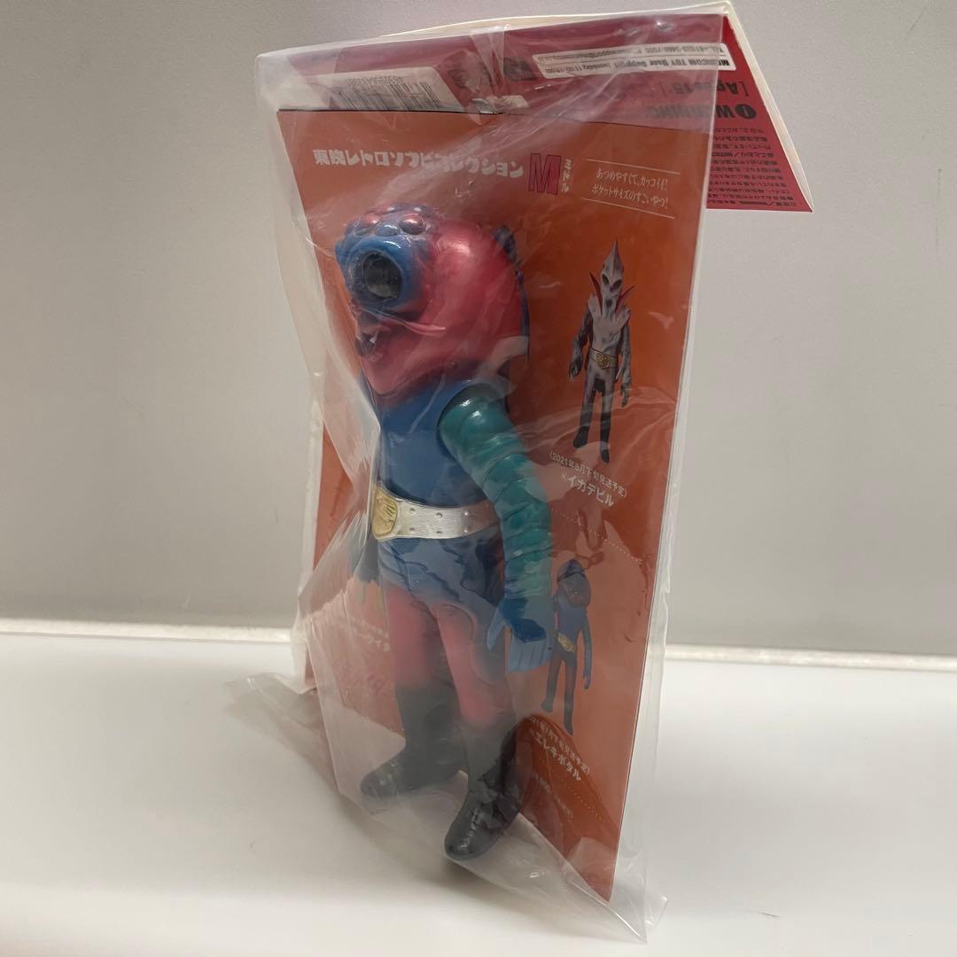 東映 レトロ ソフビ コレクション エレキボタル ミドル サイズ 仮面 ライダー
