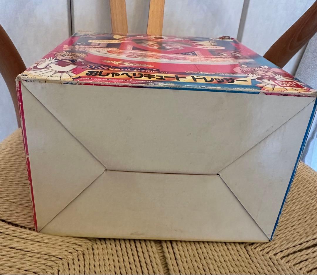 セーラームーン おしゃべりキュートドレッサー