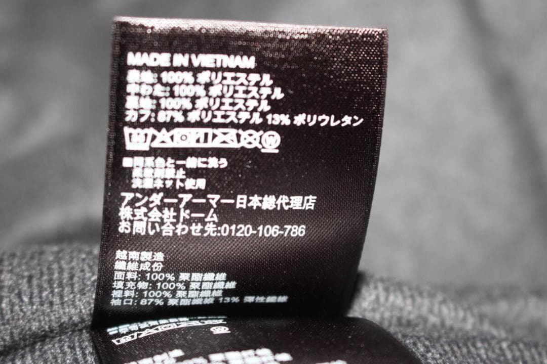 MD　黒　アンダーアーマー中綿入りウインドブレーカーベンチコート 1305629