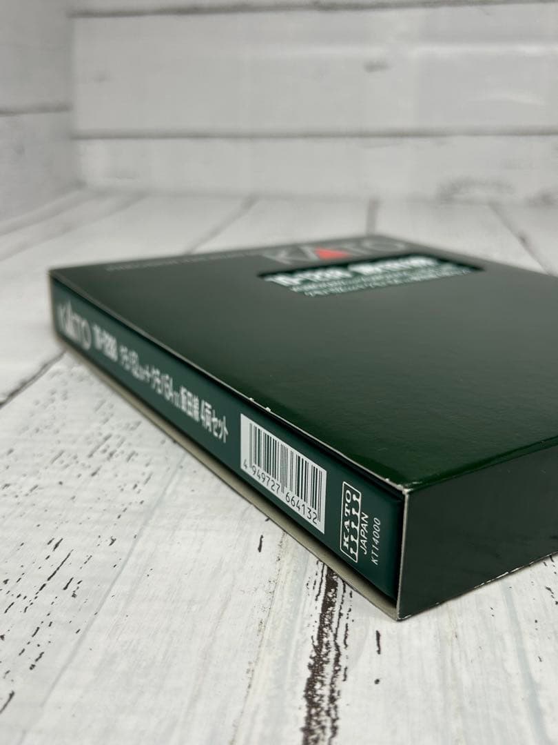 KATO 10-1288 クモハ52 004+クモハ54 100 飯田線 4両