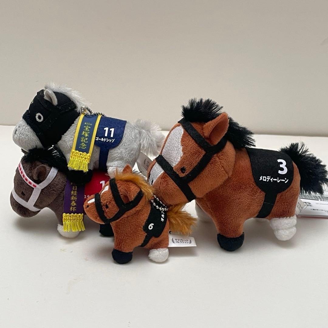 サラブレッドコレクション / ステゴ一族まとめ売り