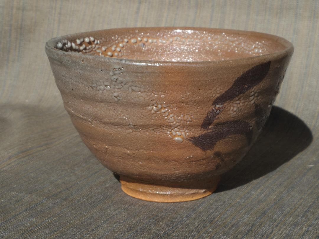 人気作家★丸田宗彦【内田皿屋窯】★絵唐津茶碗★共箱・布