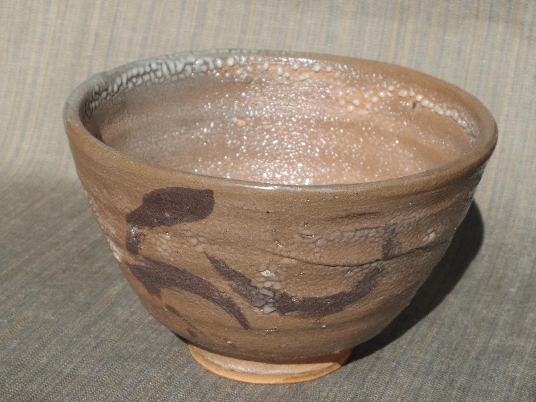 人気作家★丸田宗彦【内田皿屋窯】★絵唐津茶碗★共箱・布