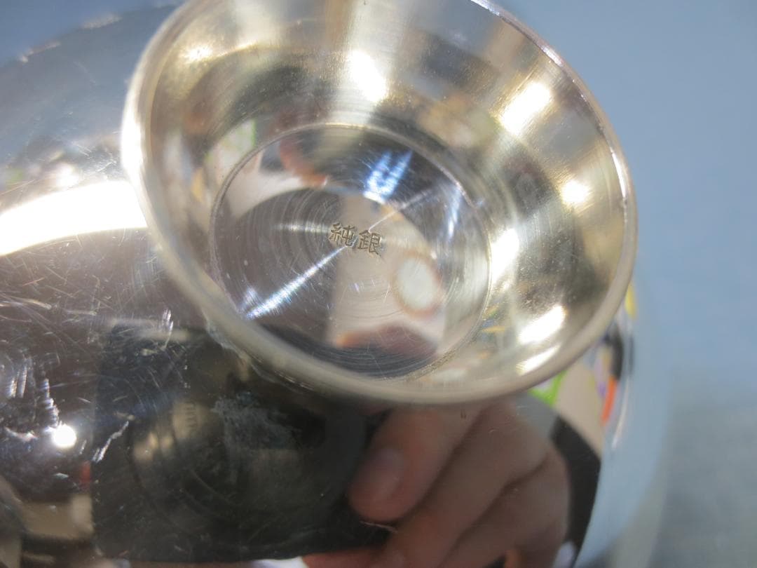 純銀刻印あり盃　杯　(小×４)　銀盃　銀杯　4ヶ　合計　約114ｇ