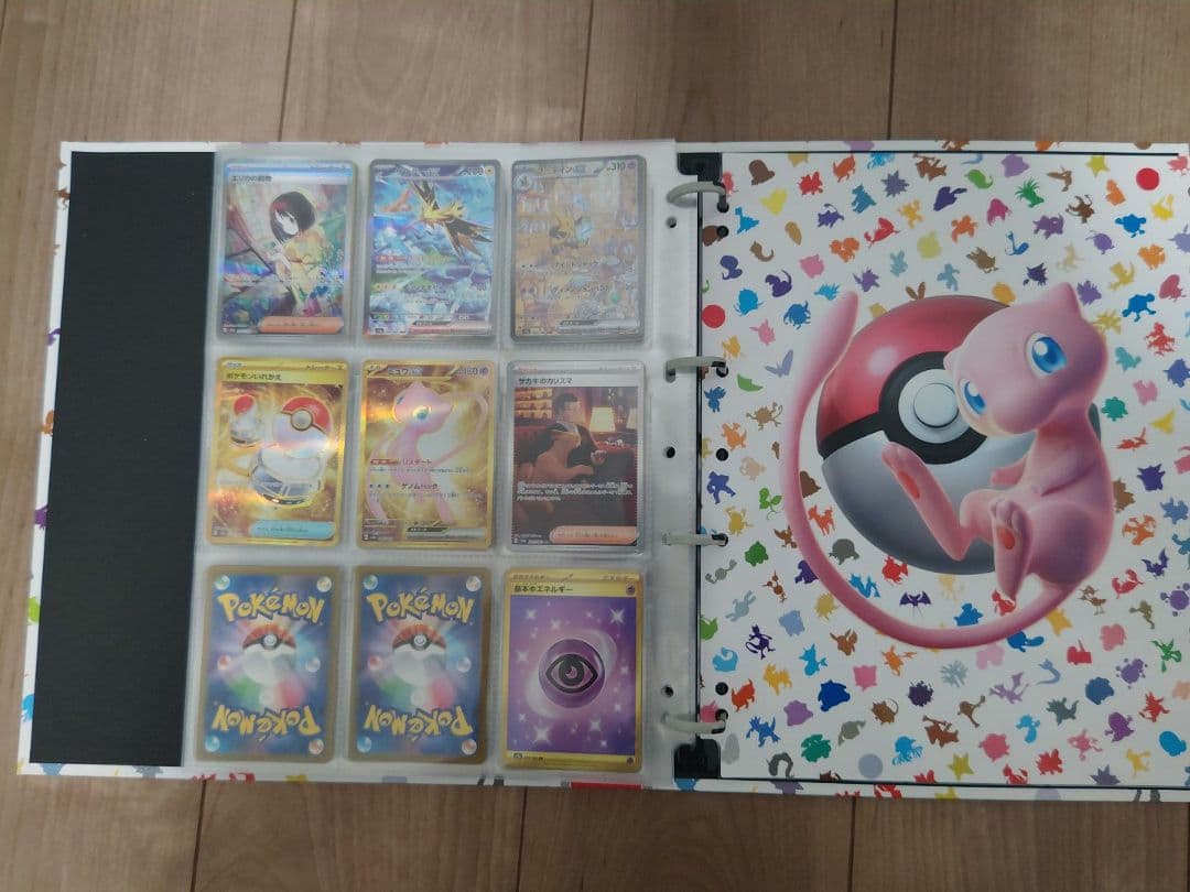 高騰！引退品！ポケモンカード151セミコンプリート