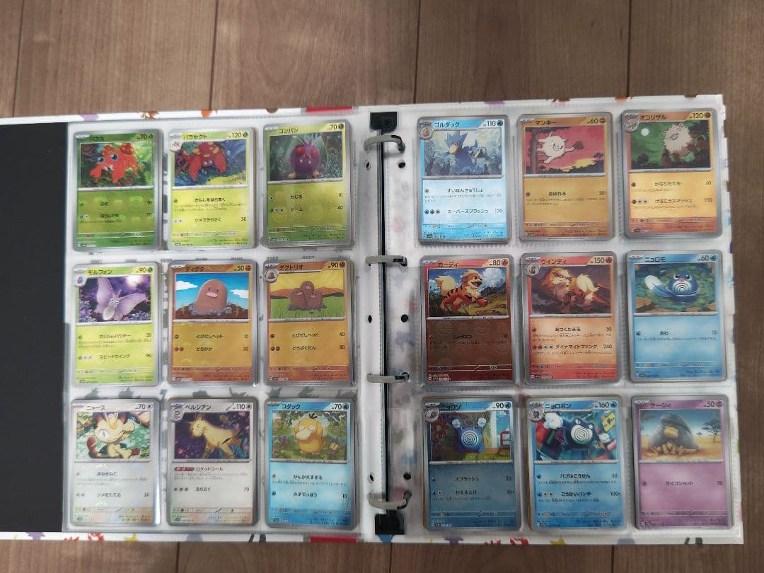 高騰！引退品！ポケモンカード151セミコンプリート