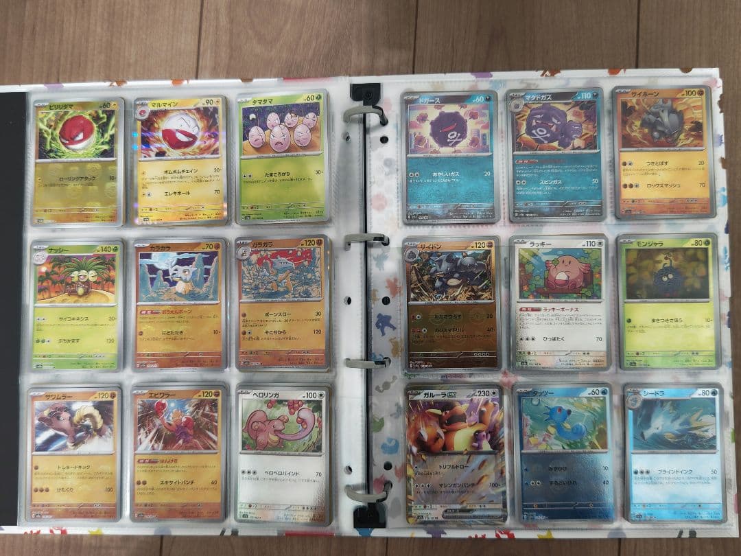 高騰！引退品！ポケモンカード151セミコンプリート