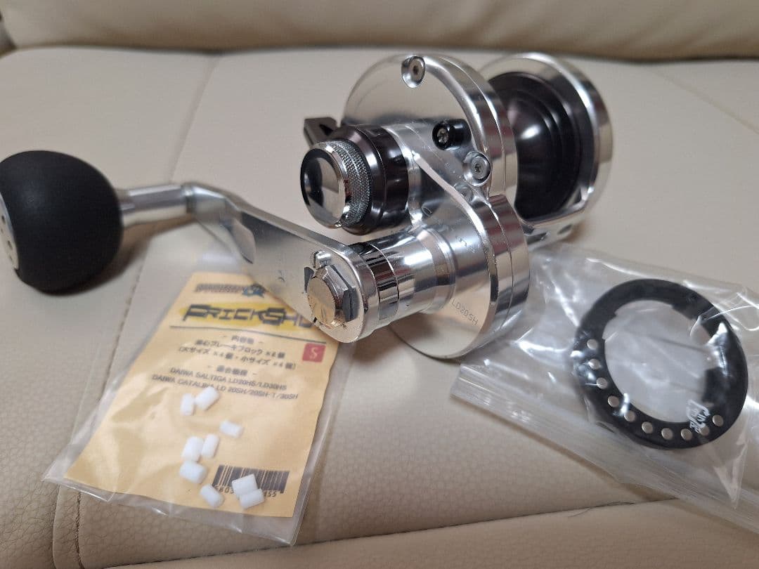 キャタリナ　LD 20 SH 左ハンドルカスタム 　MAGブレーキユニットつき