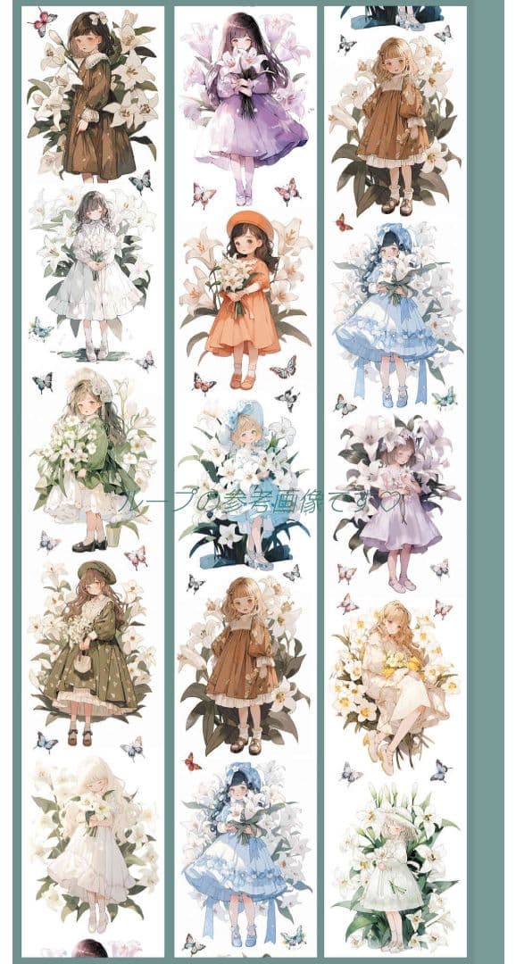 廃盤品✩J1117＃涩青奶泡(贝壳光)奶泡匣子切り売り海外人物女の子AIマステ