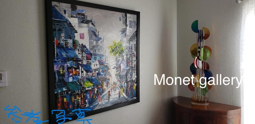 風景画（油絵肉筆画）(885×880) galley Monet