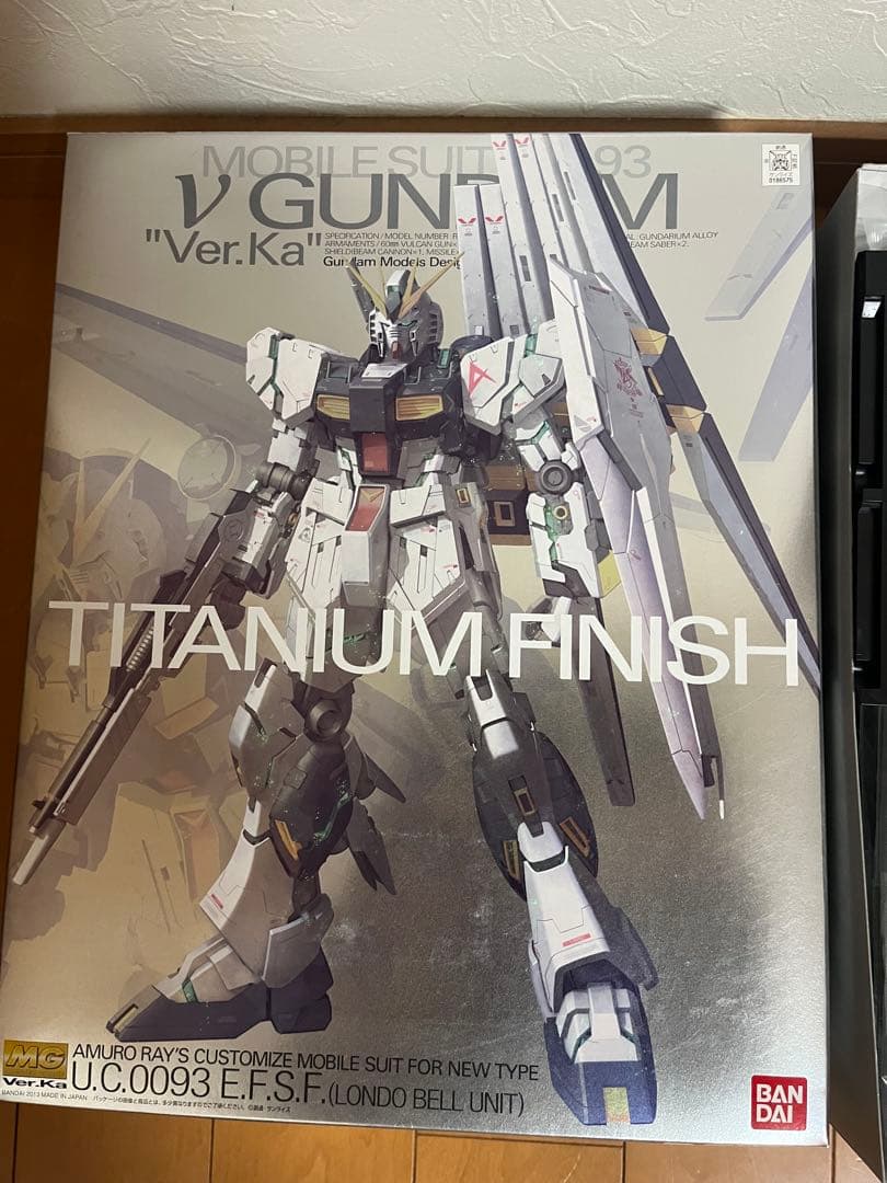 νガンダムチタニウムフィニッシュ＆ガンダムベース限定 サザビースペシャルコート