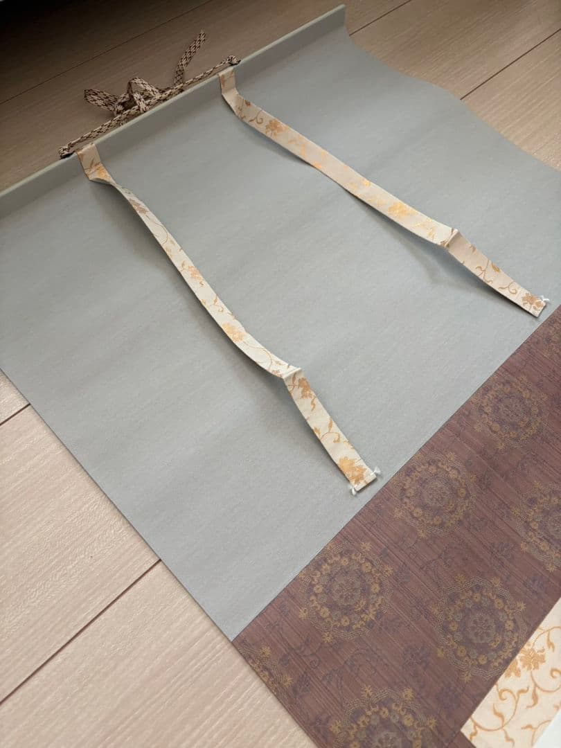 伊藤若冲　手摺り木版画『豆花双鶏図』軸装