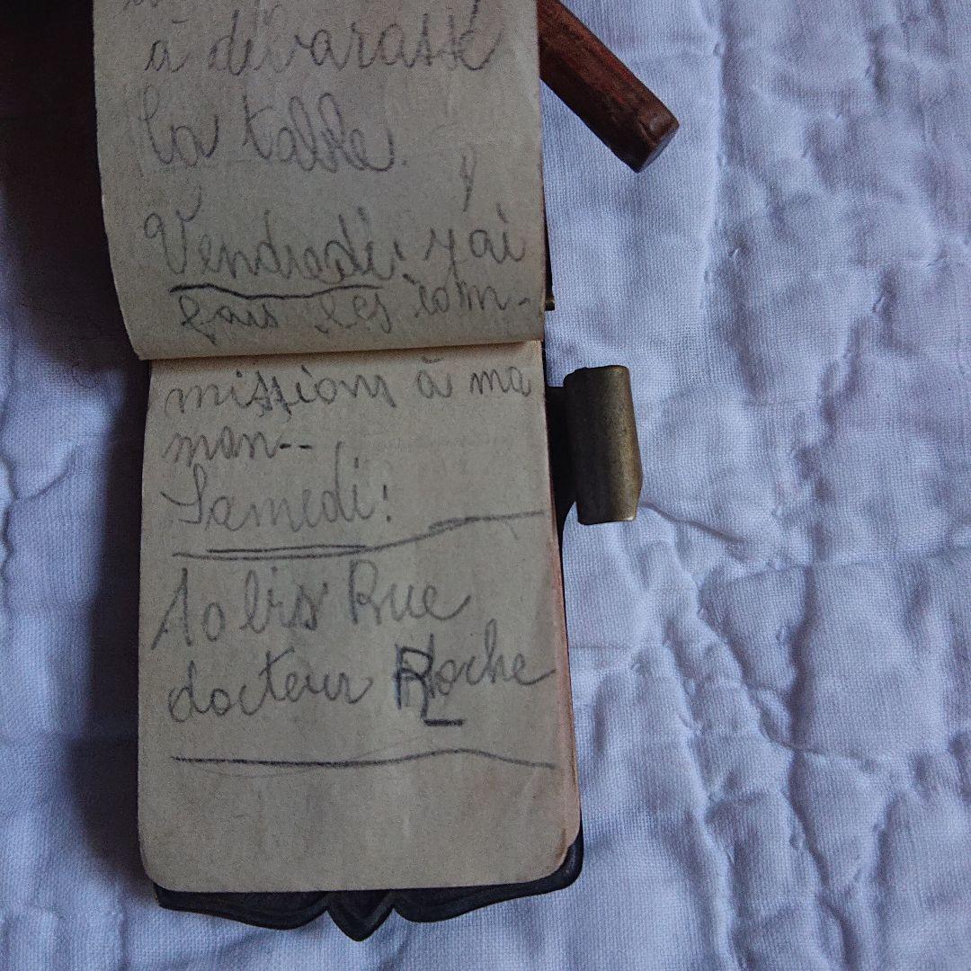 カルネドバルと小さめの聖書セット　聖母マリア