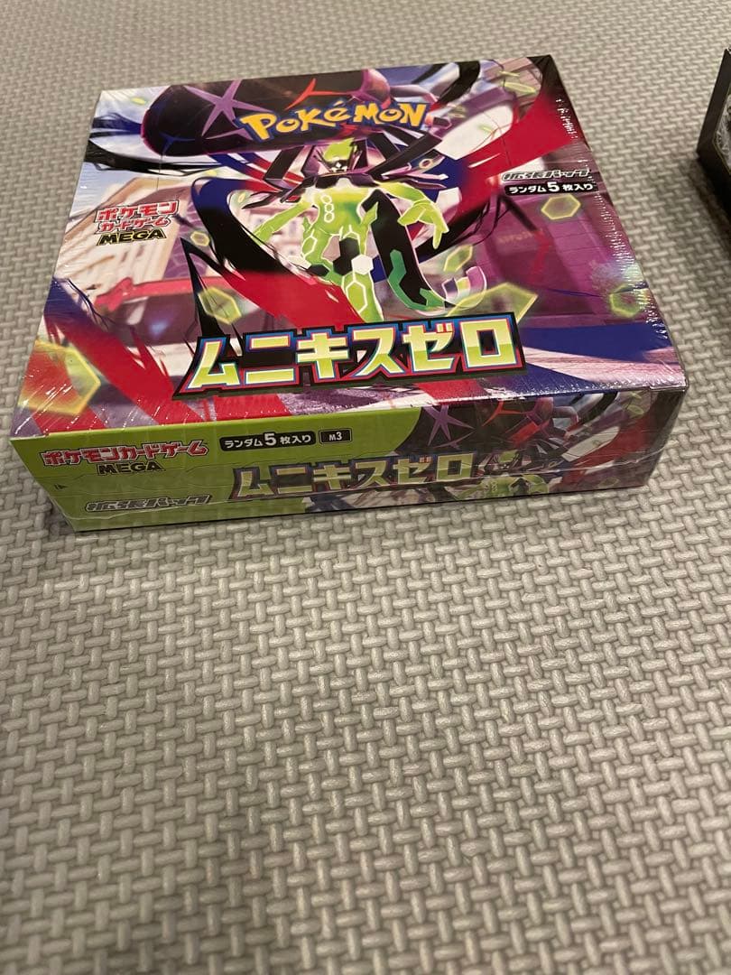 ポケモンカード　ムニキスゼロ　2BOX ポケセン産　シュリンク有　シュリンク無