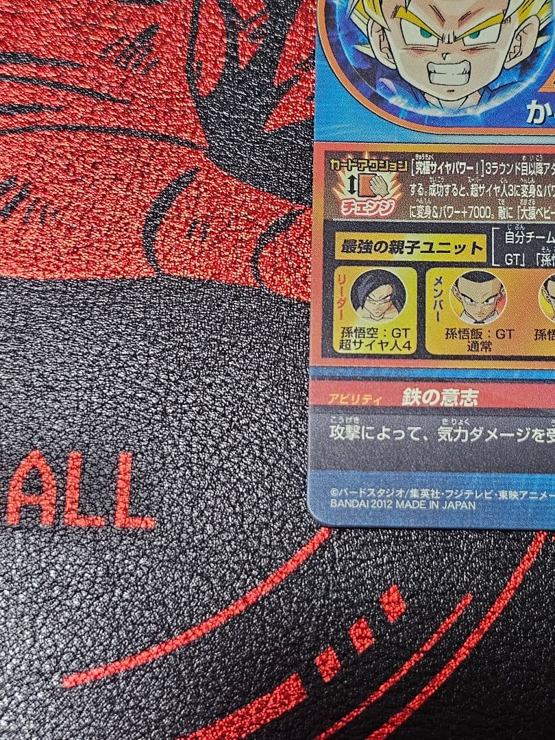 旧弾　まとめ売り