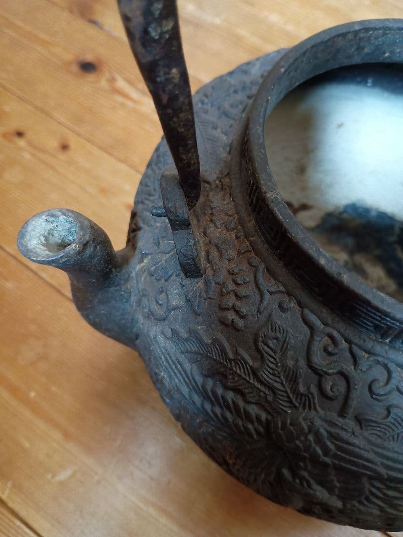 祥雪堂　鉄瓶 　花　鳳凰