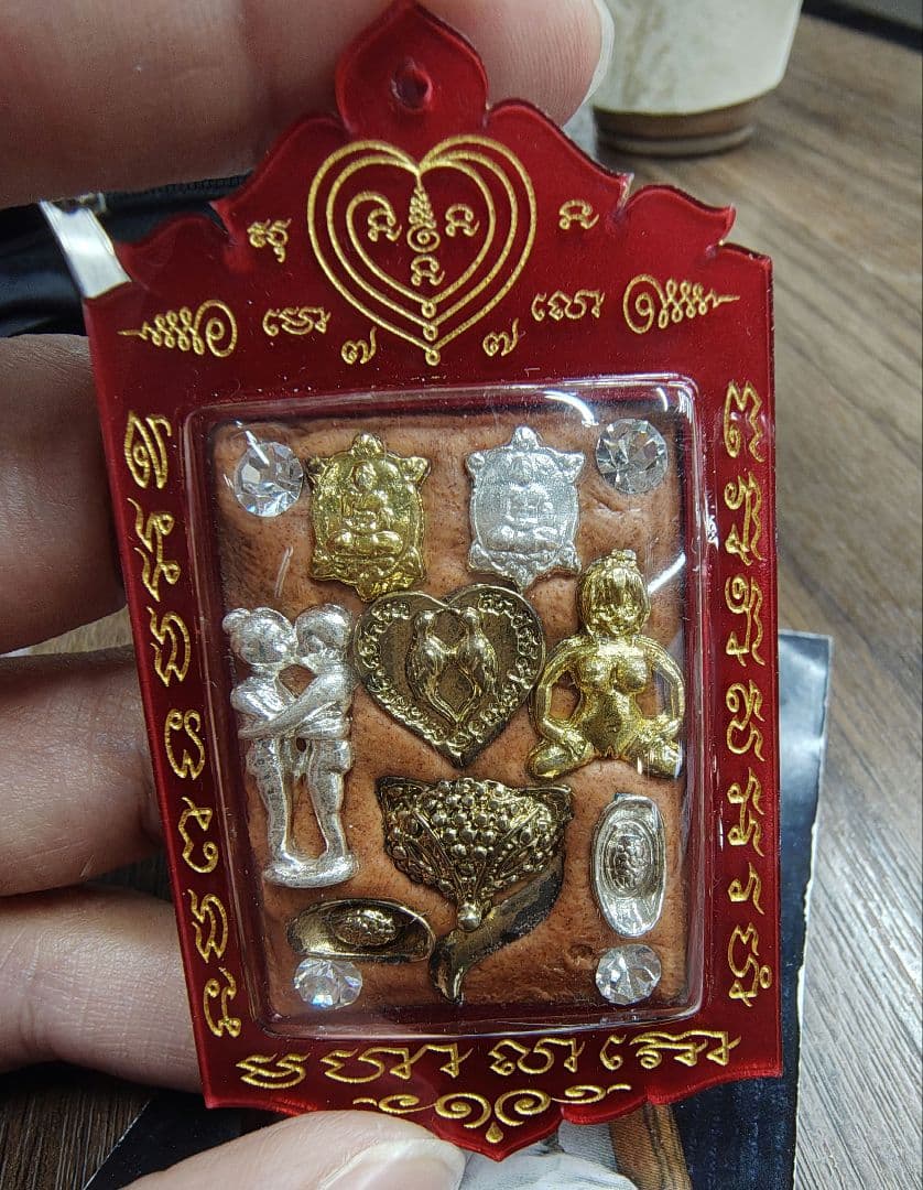 【呪文付き！】タイのお守りプラクルアン！九尾の狐！金運&恋愛運アップ！！