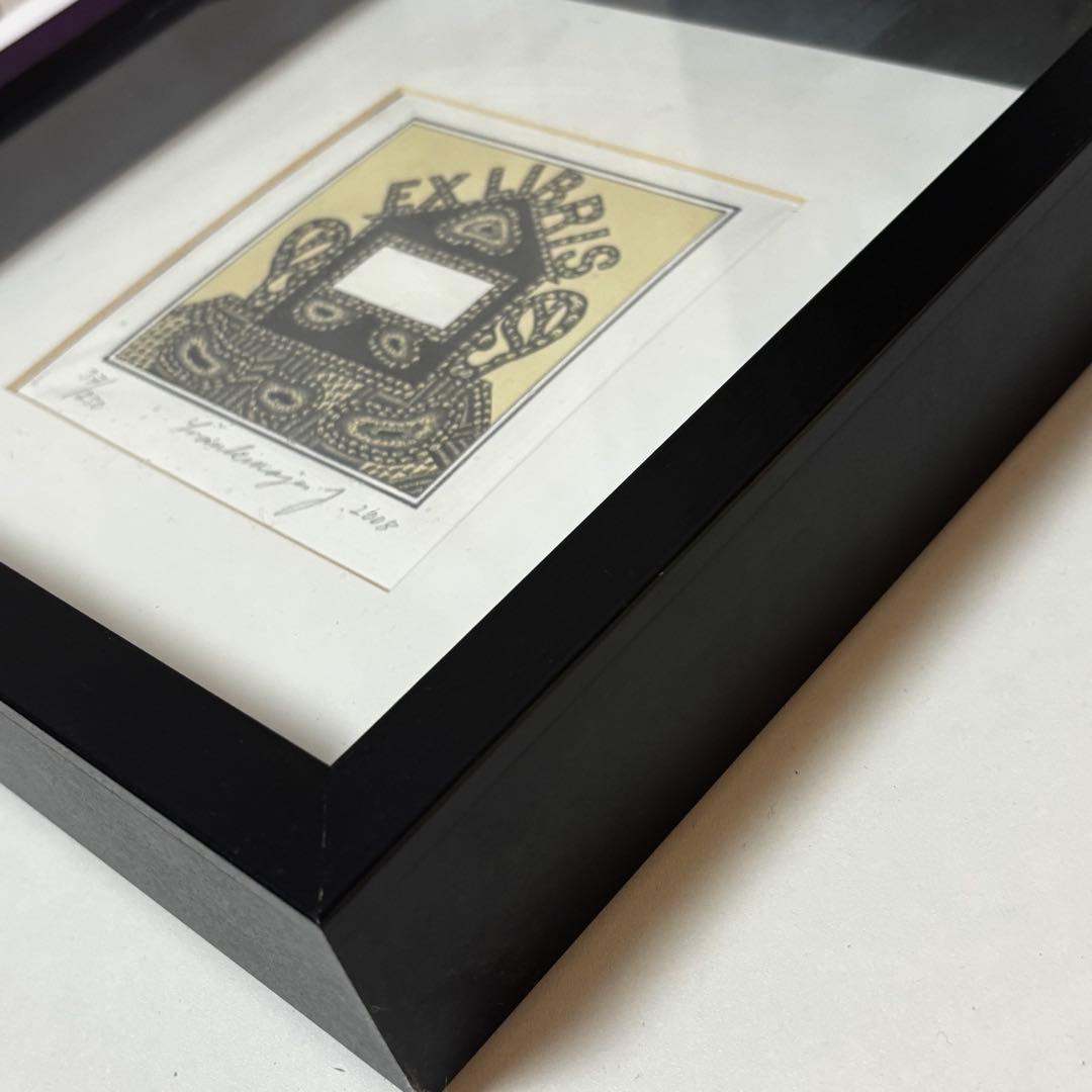 ヤンシュヴァンクマイエル 蔵書票 サイン入り