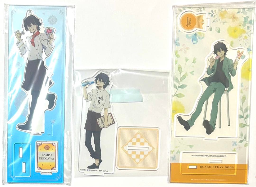 追加&在庫復活　文豪ストレイドッグス　江戸川乱歩　グッズ纏め売り