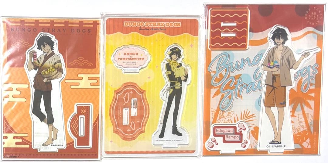 追加&在庫復活　文豪ストレイドッグス　江戸川乱歩　グッズ纏め売り