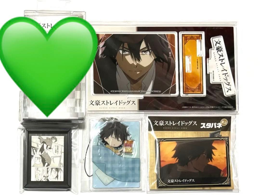 追加&在庫復活　文豪ストレイドッグス　江戸川乱歩　グッズ纏め売り