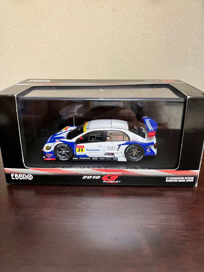 shina350様 リクエスト 2点 まとめ商品