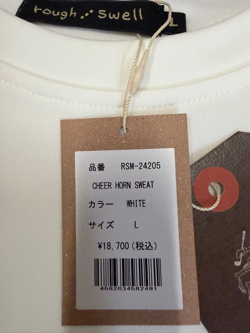 新品正規品【ROUGH&SWELL/L】ダンボールニット長袖カットソースウェット