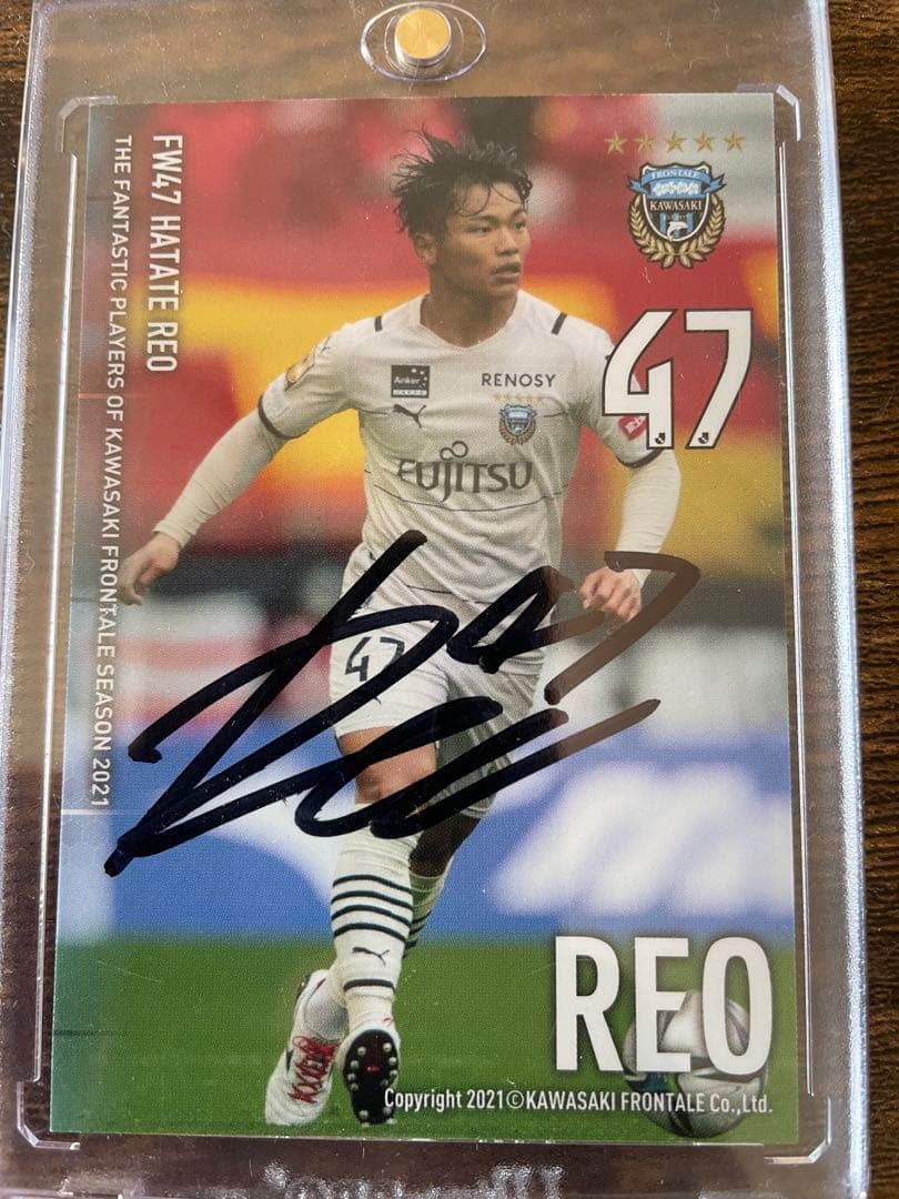 旗手怜央サイン入りトレーディングカード（非売品）