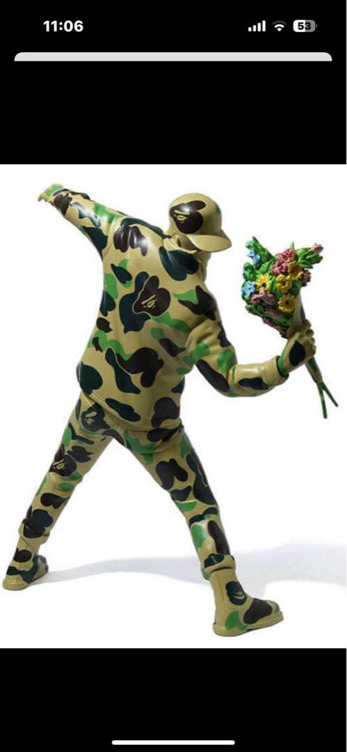 BAPE バンクシーのコラボフィギュアです‼️