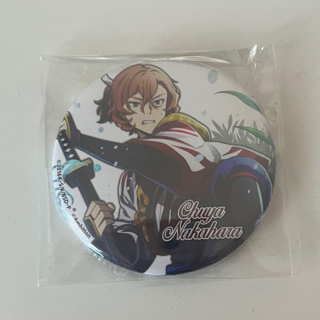 文スト コラボカフェ 缶バッジ 中原中也