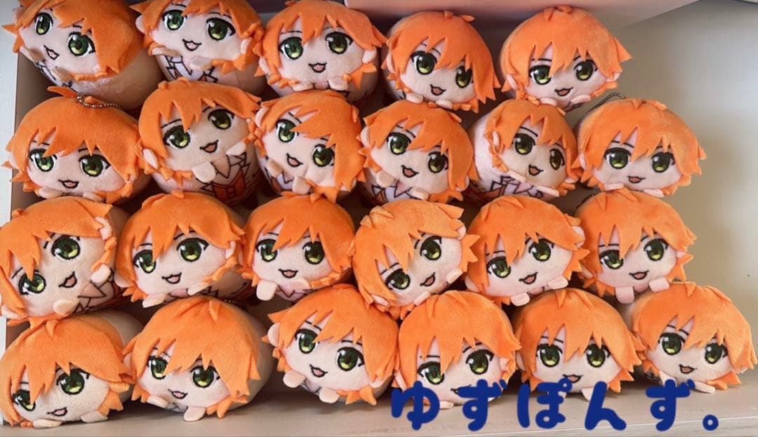 すとぷり ジェル もちころりん 23個