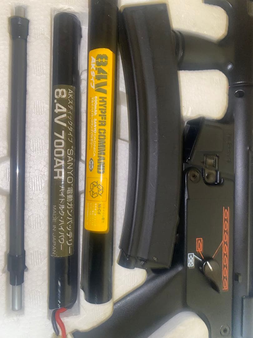 マルイ　MP5 マガジン3個　箱無し　社外充電器　撃てるジャンク