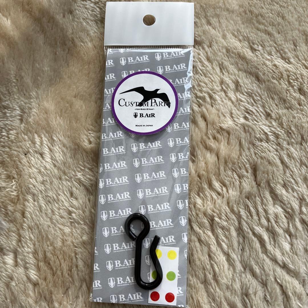 バードストラップ BIRD STRAP カスタム6点セット