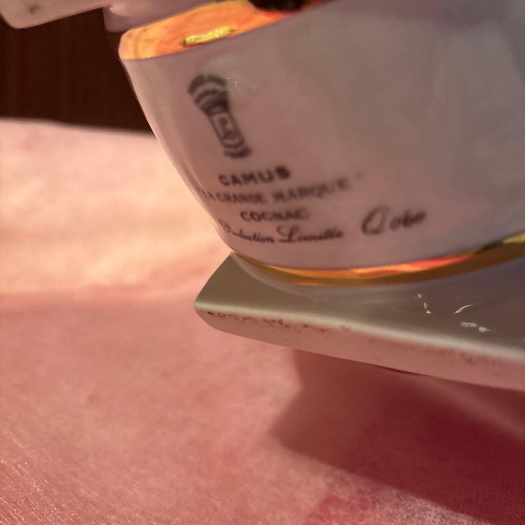 未開栓　カミュ（CAMUS）**の「樽型（バレル型）リモージュ陶器ボトル」