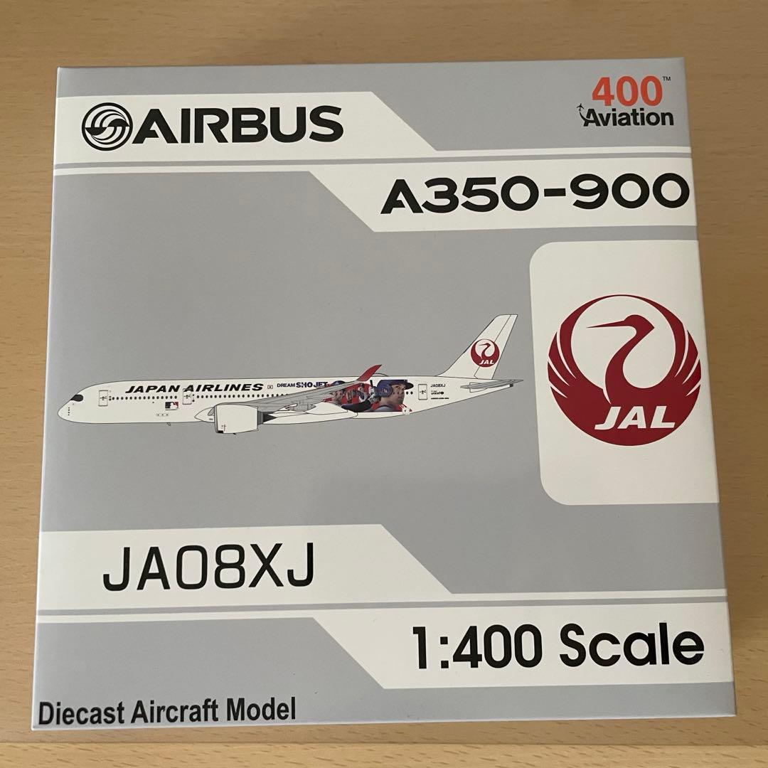 航空機・ヘリコプター Aviation400 JAL A350-900 JA08XJ