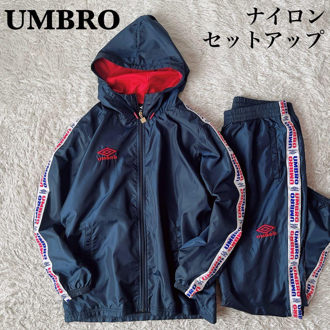 【美品】アンブロ ウインドスーツ ナイロン上下セットアップ ウインドブレーカー紺