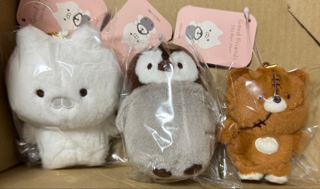 全3種セット 新品未開封 ねこぺん日和 365 マスコット ぬいぐるみ