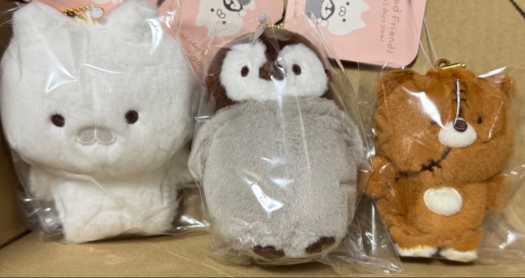 全3種セット 新品未開封 ねこぺん日和 365 マスコット ぬいぐるみ