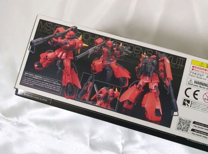 RG MS-06R-2 ジョニー・ライデン専用ザクII　&デカール