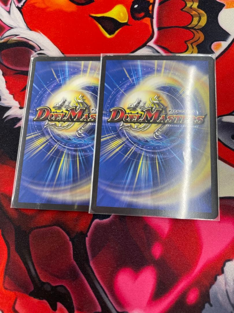 飛翔龍5000VT プロモ