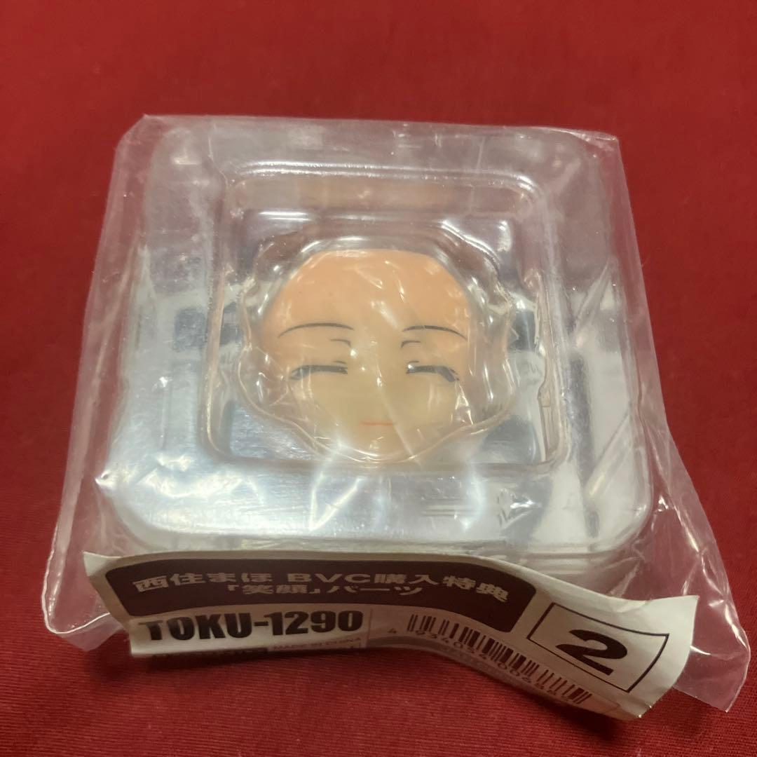 ガールズ＆パンツァー 西住まほ 逸見エリカ 新品未開封 コトブキヤ フィギュア