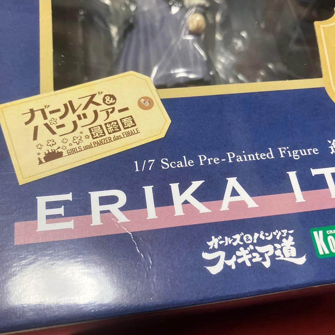 ガールズ＆パンツァー 西住まほ 逸見エリカ 新品未開封 コトブキヤ フィギュア