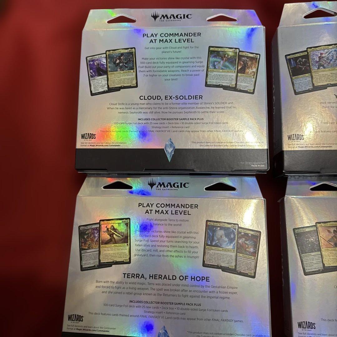 【新品未開封】MTG FF 統率者デッキ コレクター版　英語版 4種類