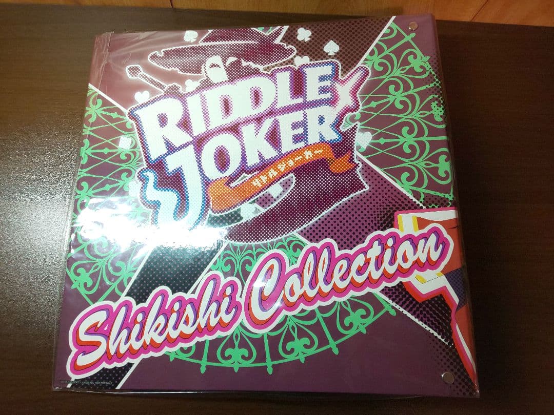 RIDDLE JOKER ゆずソフト 特典系グッズセット