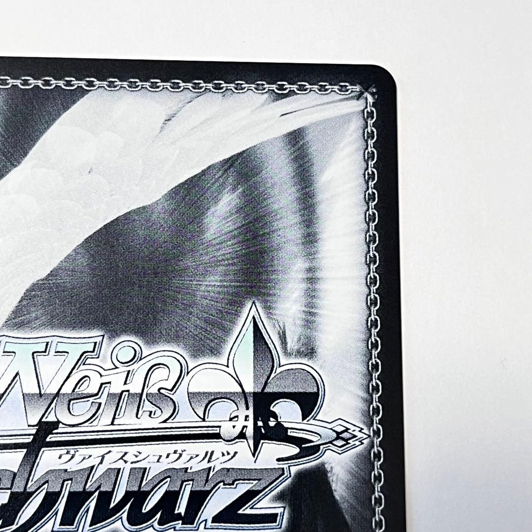 プロジェクトセカイ　胸に秘めた誓い　星乃一歌　SP サイン