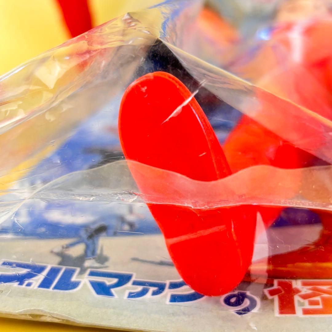 ブルマァク マスク取れ ウルトラセブン 大 グレーマスク珍色 激レア品