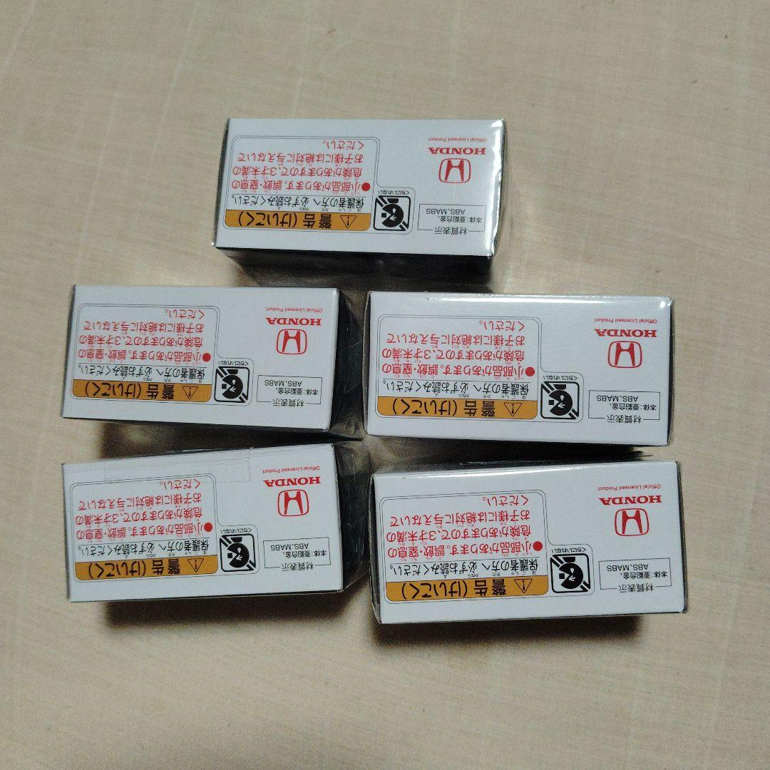 イオン限定　トミカ　プレリュード