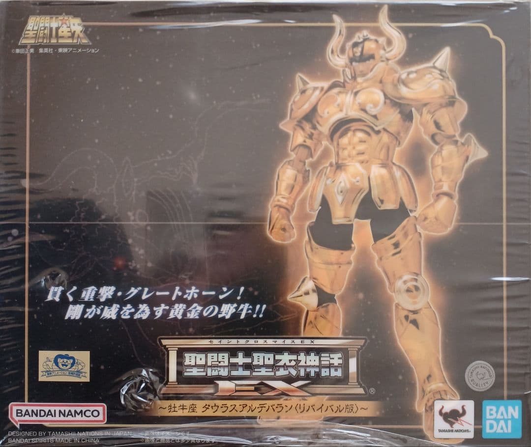 聖闘士聖衣神話EX タウラスアルデバラン〈リバイバル版〉☆新品☆黄金十二宮編