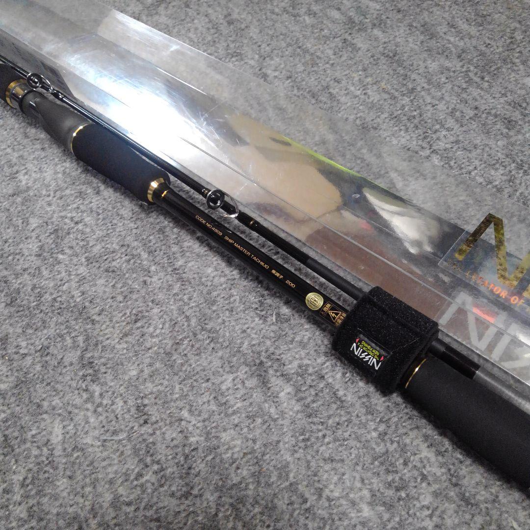 新品未使用　宇崎日新 タチウオロッド　シップマスター ( 乗調子 2.00m)